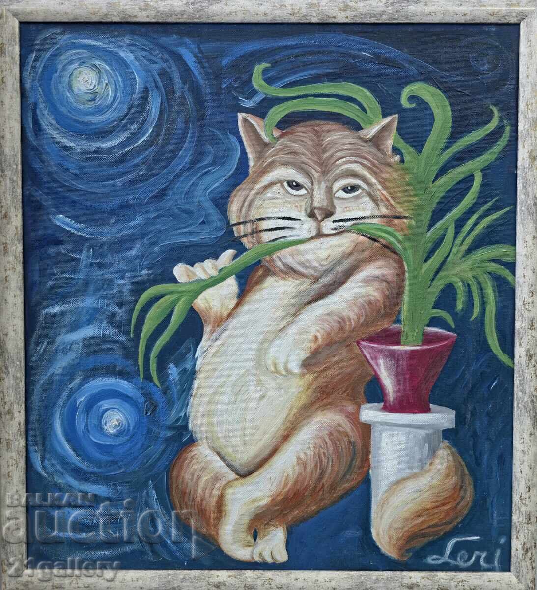 Licitație Pictura moderna, pictura in ulei cat Licitație Pictura moderna, pictura in ulei cat