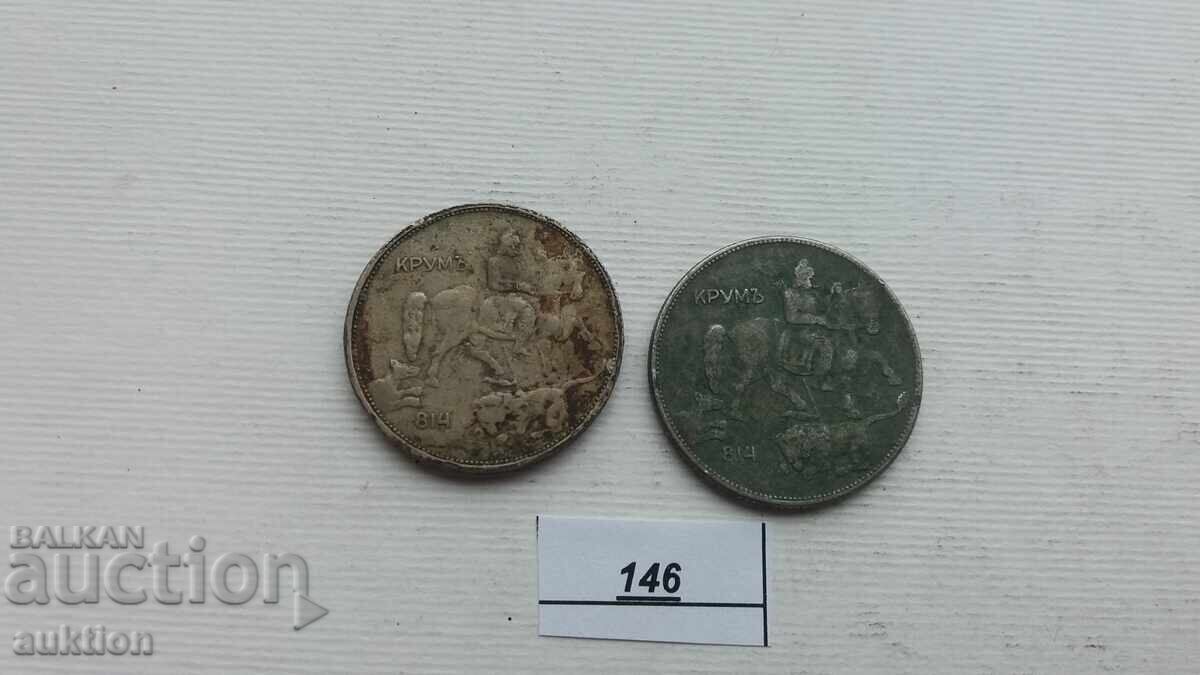 Delivery of 5 LEVA 1930 AND 1943 Delivery of 5 LEVA 1930 AND 1943