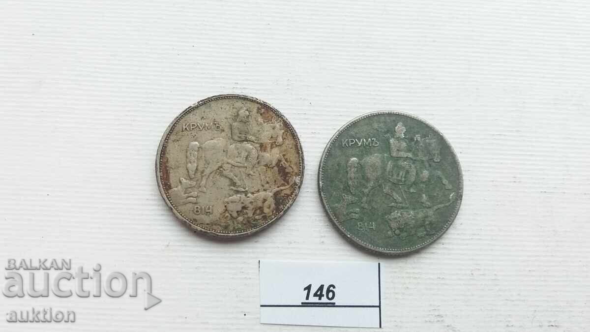 5 LEVA 1930 AND 1943 - 6 5 LEVA 1930 AND 1943 - 6