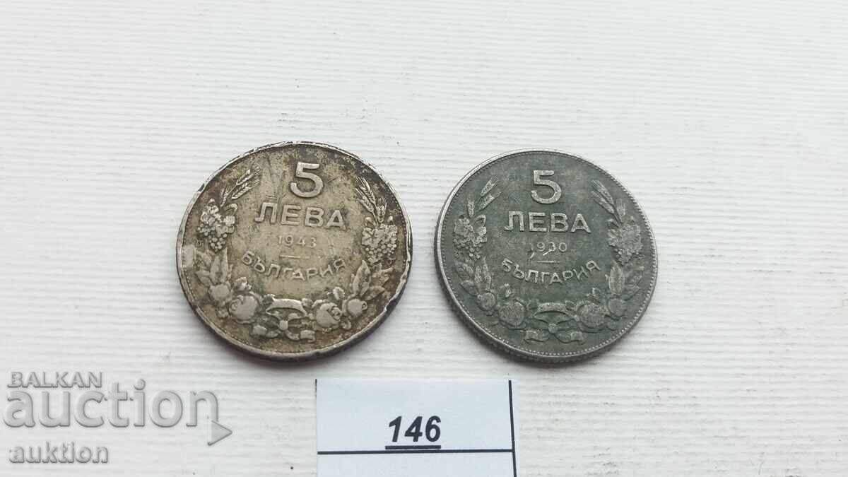 5 LEVA 1930 AND 1943 5 LEVA 1930 AND 1943