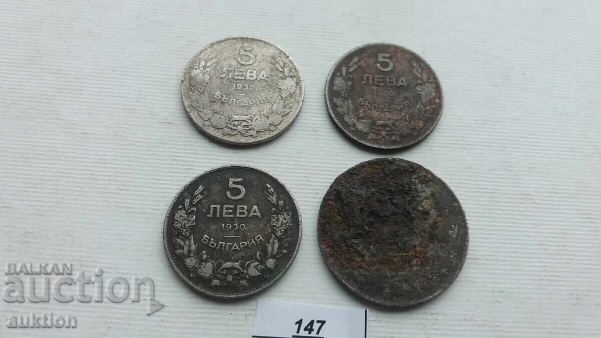 5 LEVA 1930 AND 1943 4 ISSUES with price 3.99 BGN | € 2.04 5 LEVA 1930 AND 1943 4 ISSUES with price 3.99 BGN | € 2.04