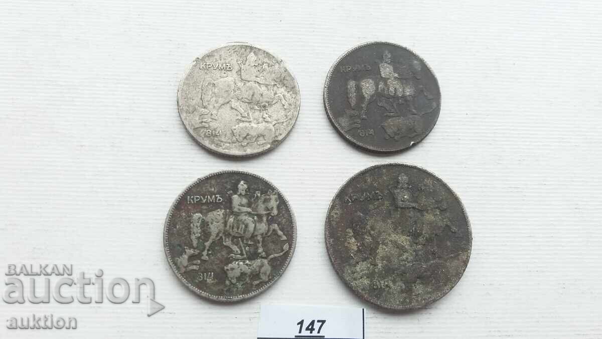 5 LEVA 1930 AND 1943 4 ISSUES - 6 5 LEVA 1930 AND 1943 4 ISSUES - 6