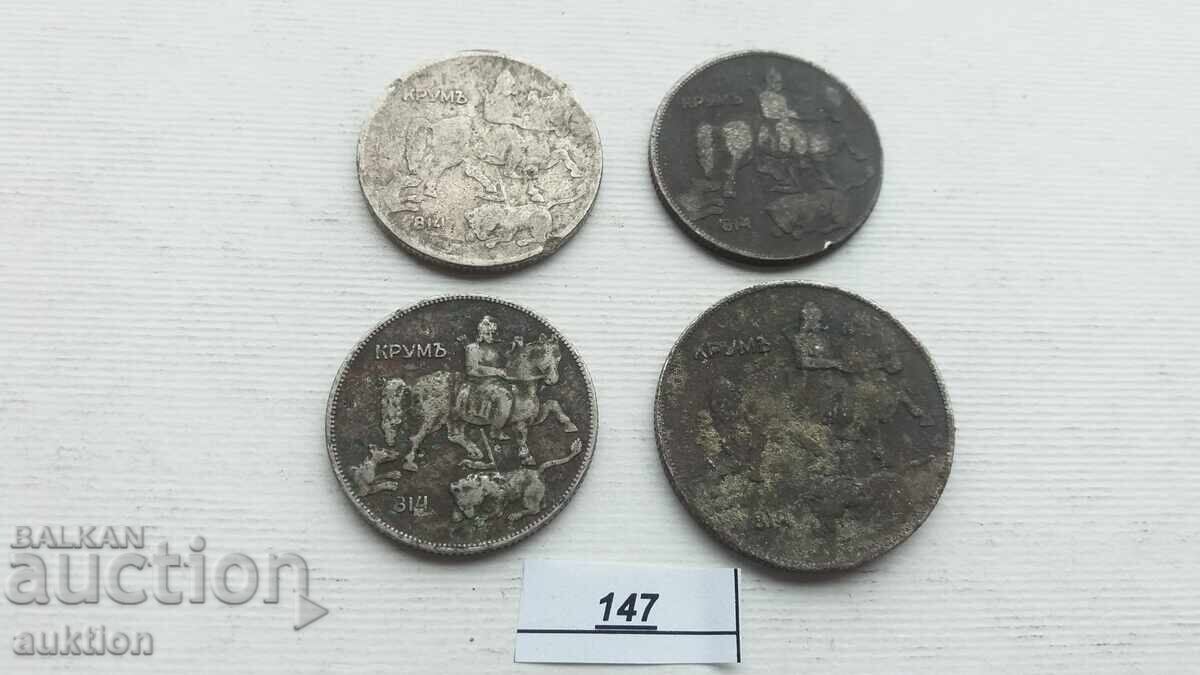 5 LEVA 1930 AND 1943 4 ISSUES - 7 5 LEVA 1930 AND 1943 4 ISSUES - 7