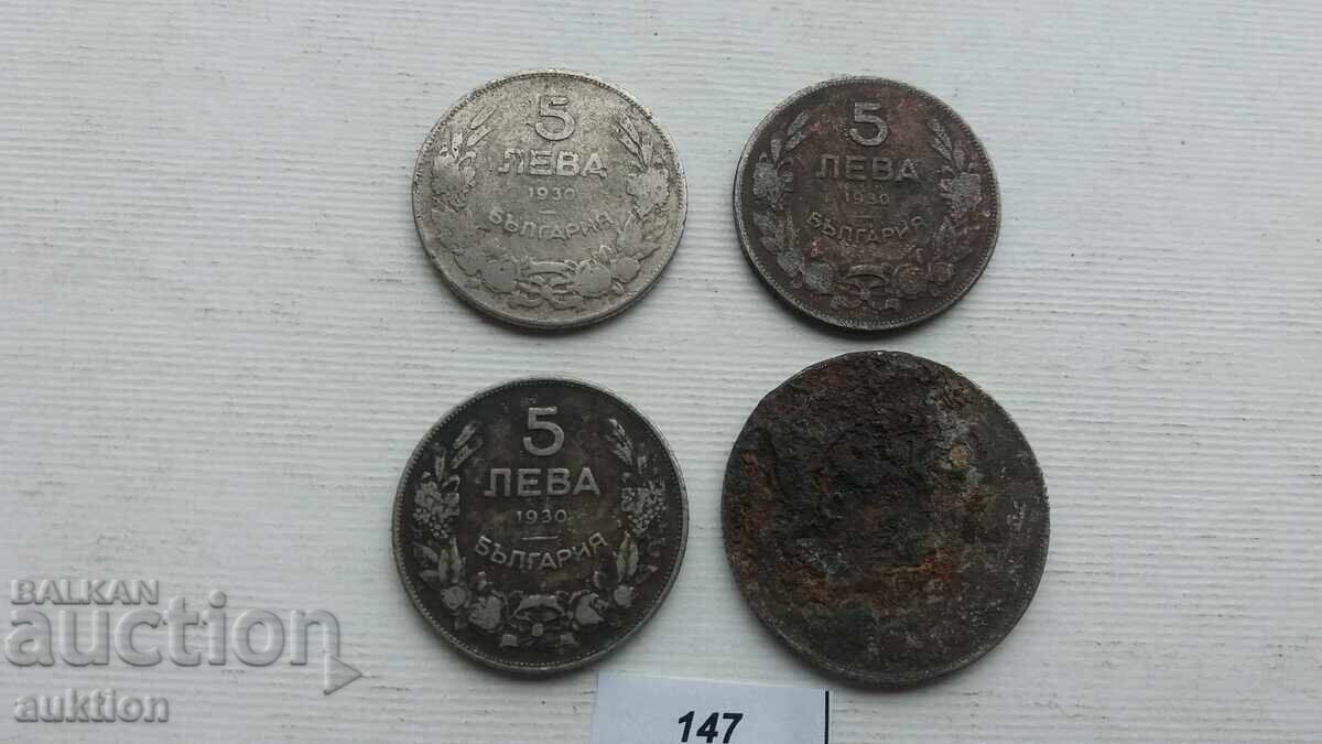5 LEVA 1930 AND 1943 4 ISSUES 5 LEVA 1930 AND 1943 4 ISSUES