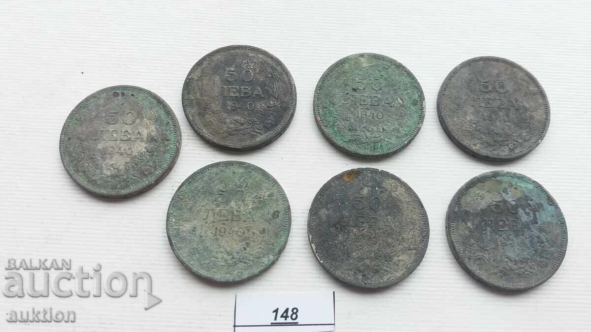 Auction 50 LEVA 1940 7 ISSUES Auction 50 LEVA 1940 7 ISSUES