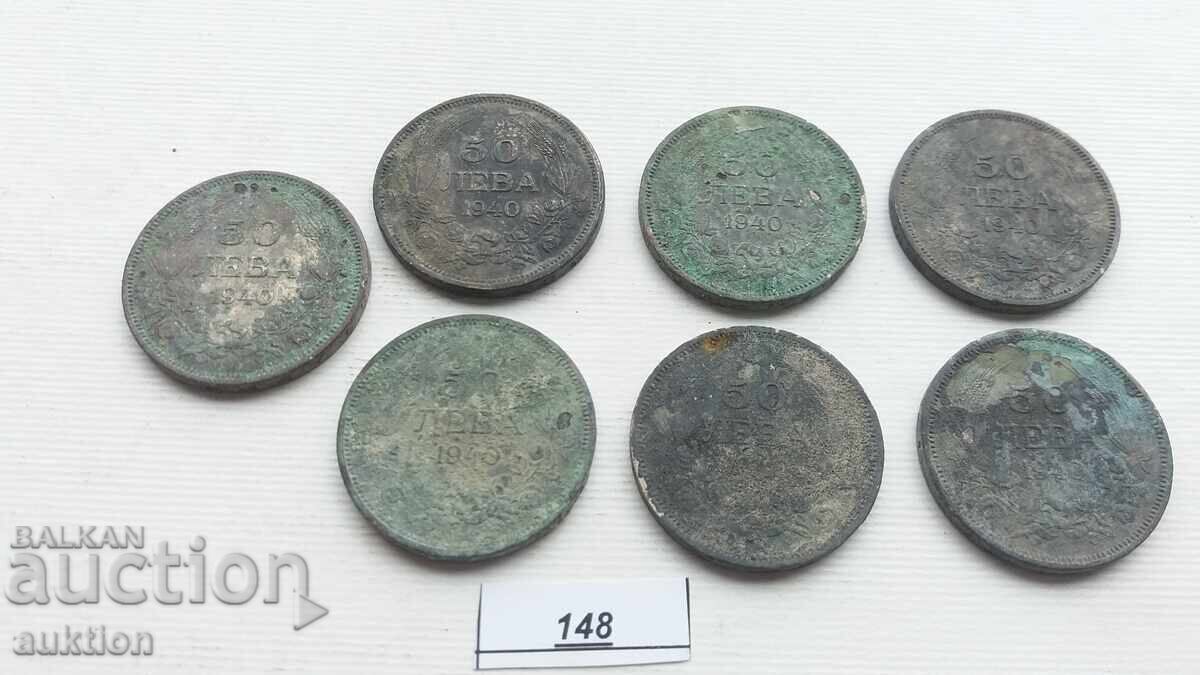 Delivery of 50 LEVA 1940 7 ISSUES Delivery of 50 LEVA 1940 7 ISSUES