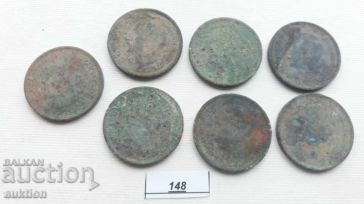 50 LEVA 1940 7 ISSUES - 5 50 LEVA 1940 7 ISSUES - 5