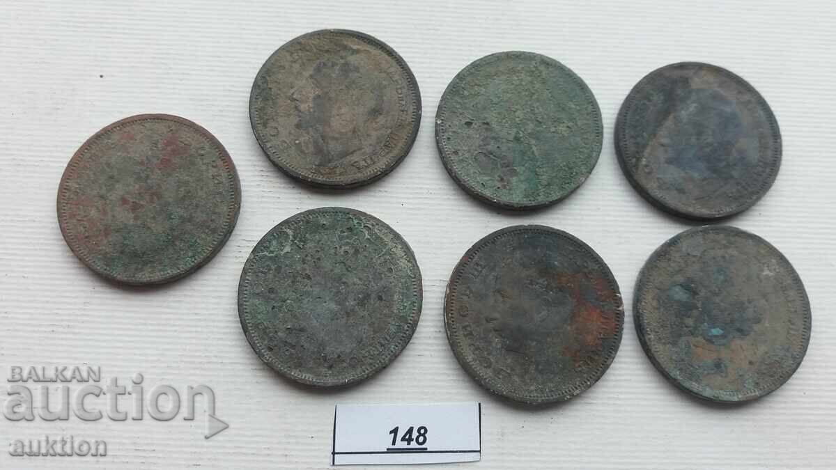 50 LEVA 1940 7 ISSUES - 6 50 LEVA 1940 7 ISSUES - 6