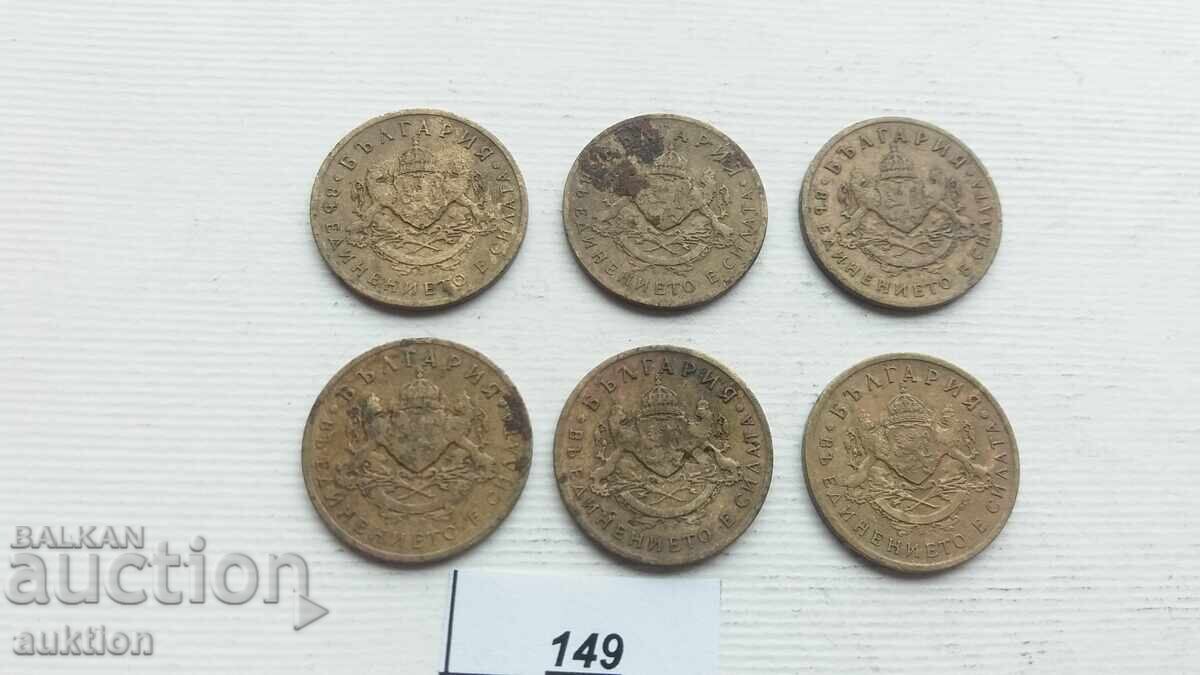 Delivery of 50 HOSTINKI 1937 - 6 ISSUES Delivery of 50 HOSTINKI 1937 - 6 ISSUES