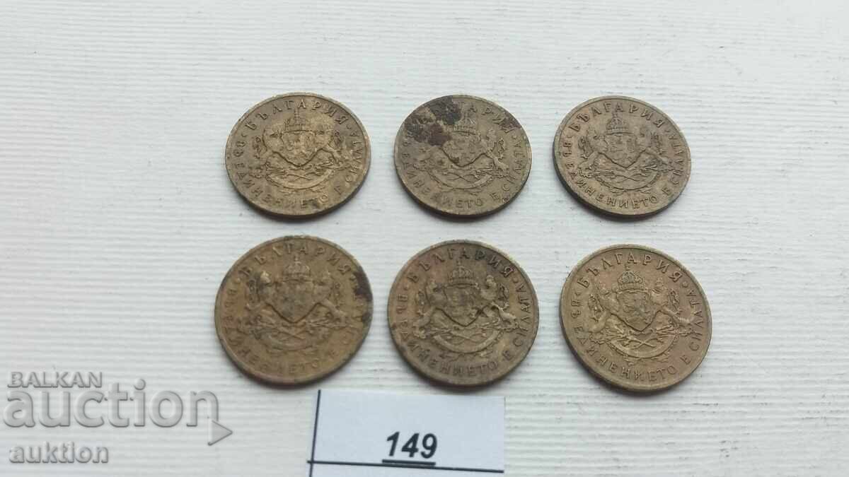 50 HOSTINKI 1937 - 6 ISSUES - 5 50 HOSTINKI 1937 - 6 ISSUES - 5