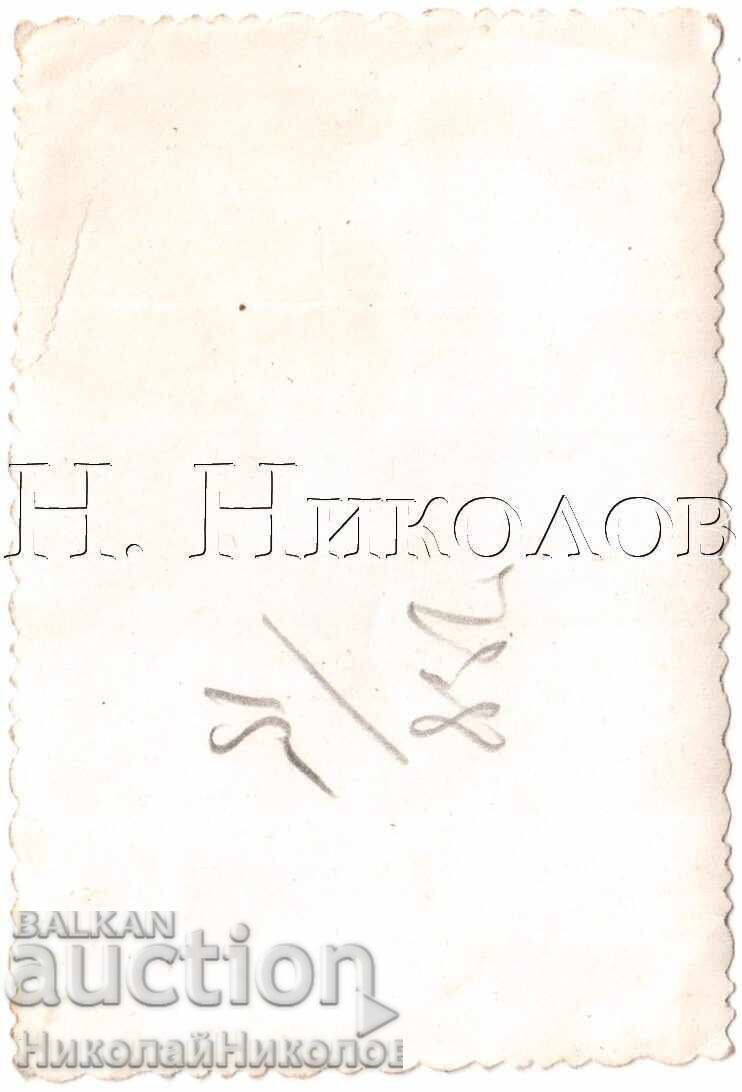 SMALL OLD PHOTO SOFIA YOUNG COUPLE ON A WALK D517 with price 4.00 BGN | € 2.05 SMALL OLD PHOTO SOFIA YOUNG COUPLE ON A WALK D517 with price 4.00 BGN | € 2.05