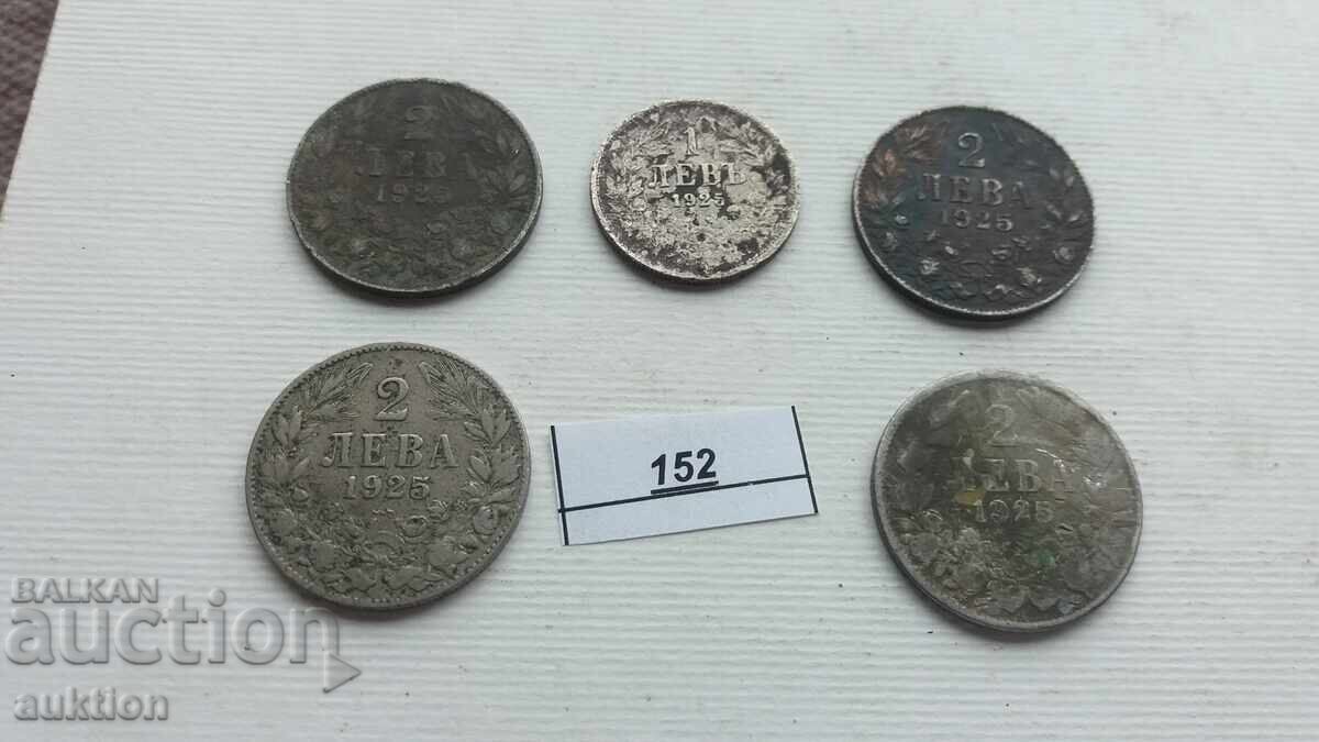 1 ΚΑΙ 2 ΛΕΒΑ 1925 ΜΕ ΚΑΙ ΧΩΡΙΣ ΓΡΑΜΜΗ με τιμή 5.49 BGN | € 2.81