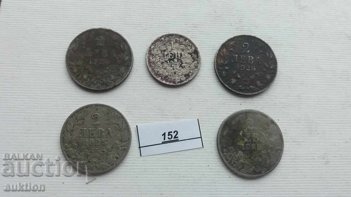 Δημοπρασία 1 ΚΑΙ 2 ΛΕΒΑ 1925 ΜΕ ΚΑΙ ΧΩΡΙΣ ΓΡΑΜΜΗ