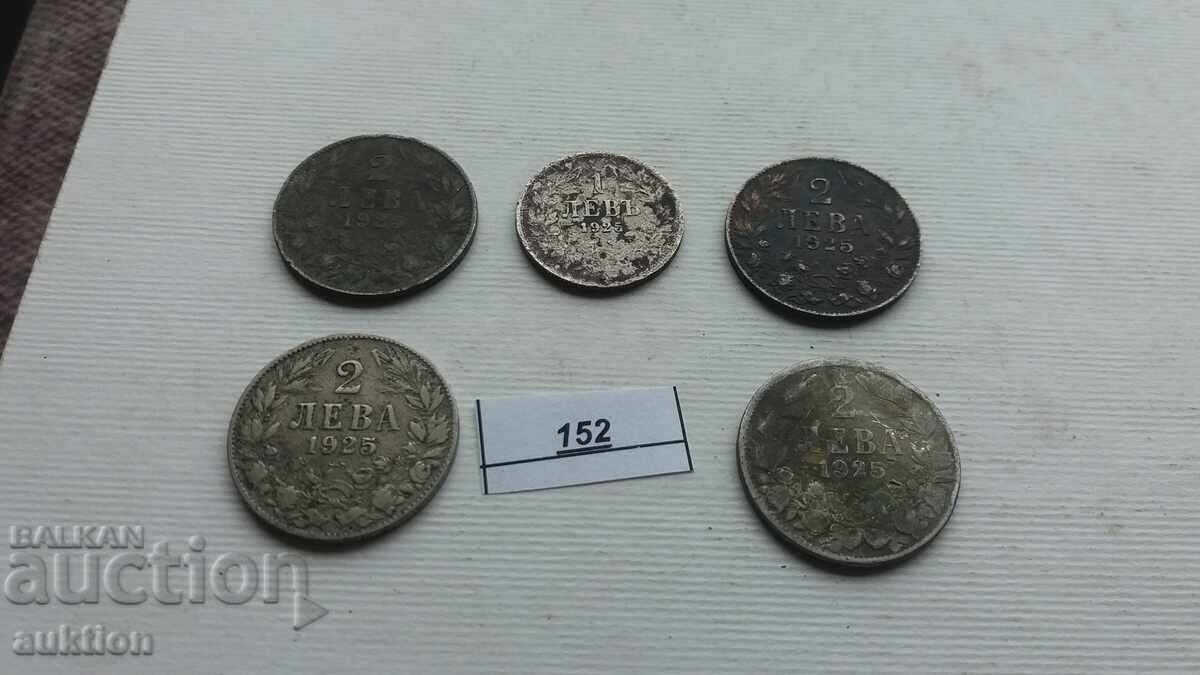 Παράδοση 1 ΚΑΙ 2 ΛΕΒΑ 1925 ΜΕ ΚΑΙ ΧΩΡΙΣ ΓΡΑΜΜΗ