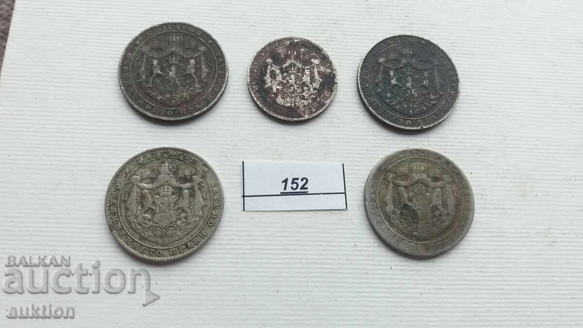 1 ΚΑΙ 2 ΛΕΒΑ 1925 ΜΕ ΚΑΙ ΧΩΡΙΣ ΓΡΑΜΜΗ - 5