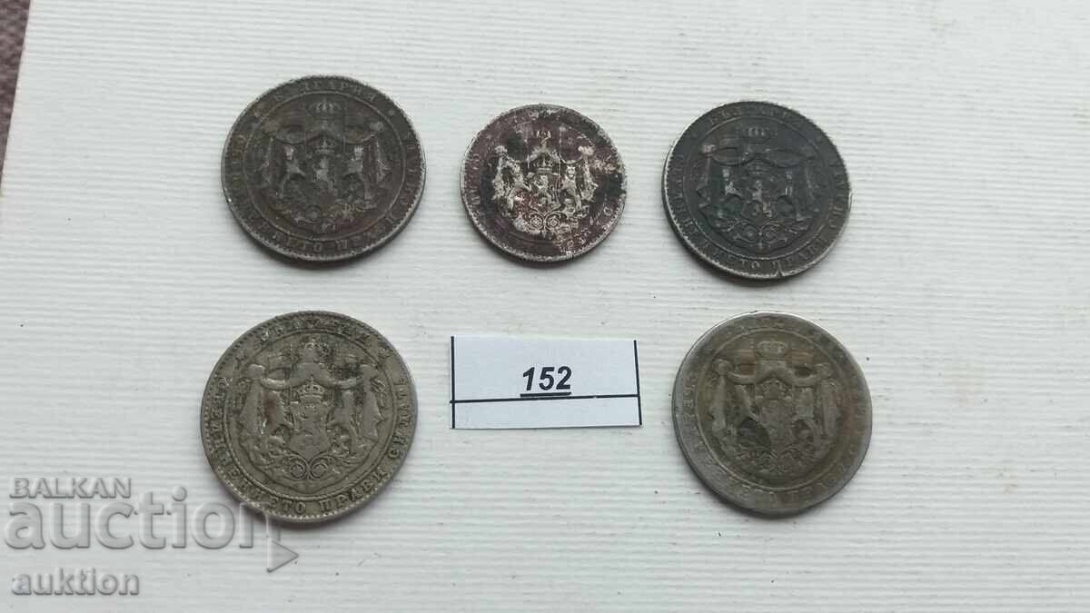 1 ΚΑΙ 2 ΛΕΒΑ 1925 ΜΕ ΚΑΙ ΧΩΡΙΣ ΓΡΑΜΜΗ - 6