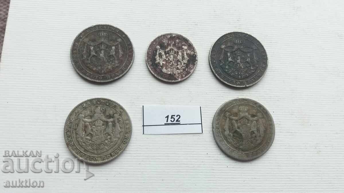 1 ΚΑΙ 2 ΛΕΒΑ 1925 ΜΕ ΚΑΙ ΧΩΡΙΣ ΓΡΑΜΜΗ - 7