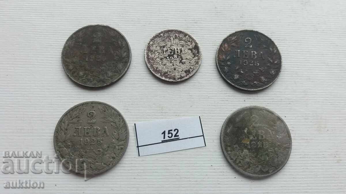 1 ΚΑΙ 2 ΛΕΒΑ 1925 ΜΕ ΚΑΙ ΧΩΡΙΣ ΓΡΑΜΜΗ