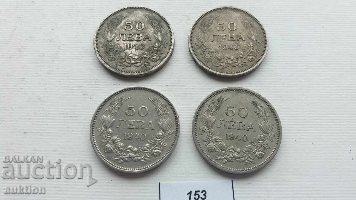 Auction  50 LEVA 1940 4 ISSUES