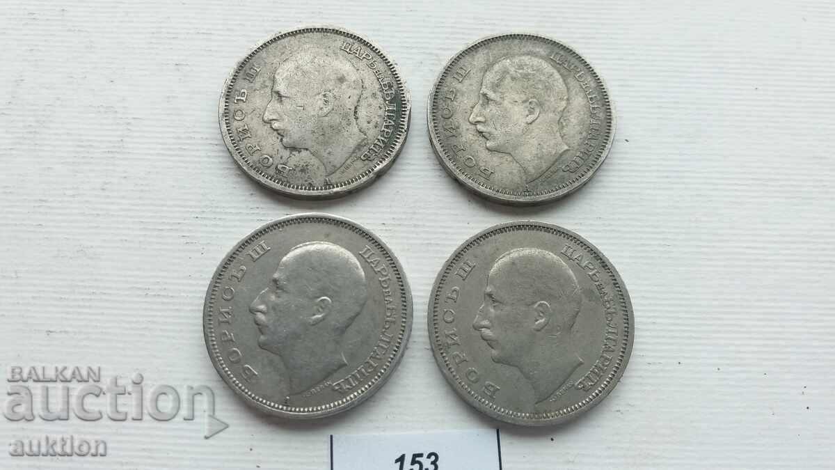 50 LEVA 1940 4 ISSUES - 5