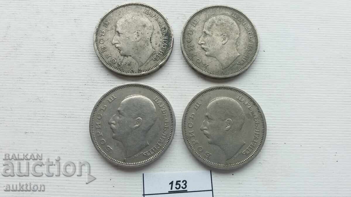 50 LEVA 1940 4 ISSUES - 6