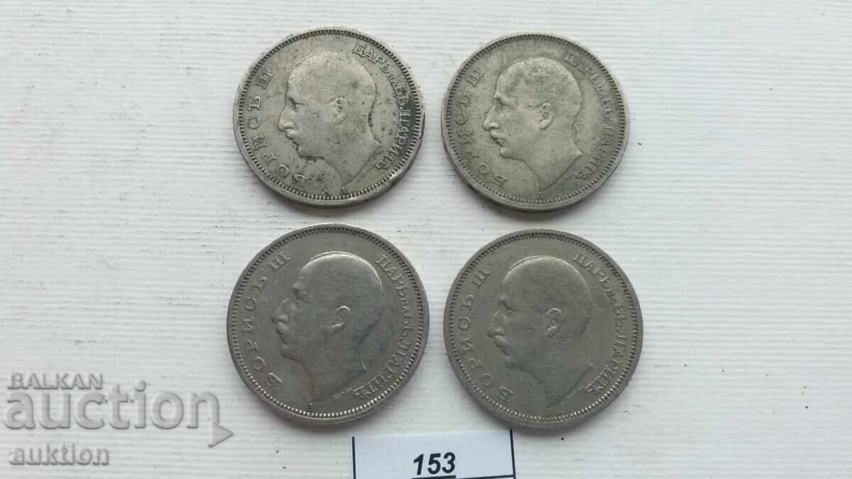 50 LEVA 1940 4 ISSUES - 7