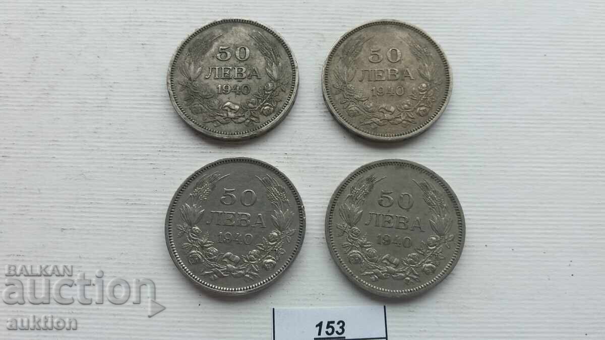50 LEVA 1940 4 ISSUES