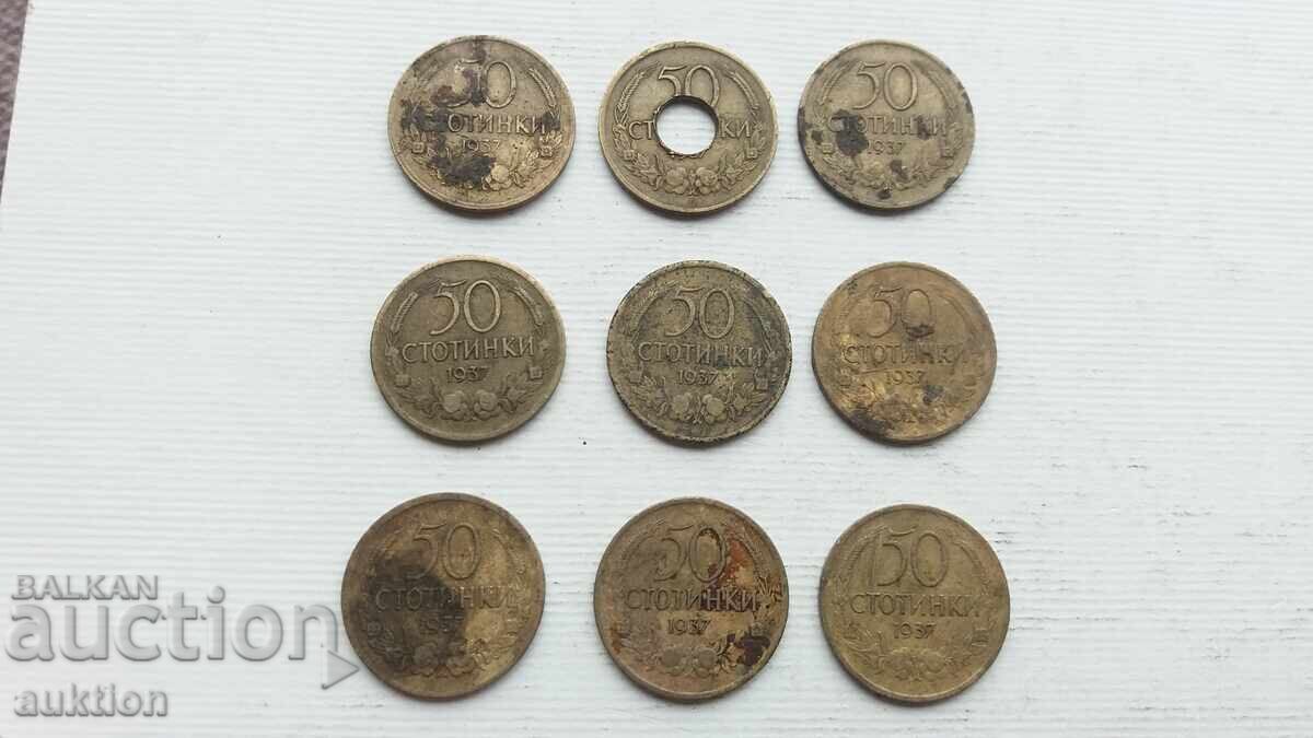 5 HUNDREDS 1937 - 9 ISSUES with price 9.99 BGN | € 5.11 5 HUNDREDS 1937 - 9 ISSUES with price 9.99 BGN | € 5.11