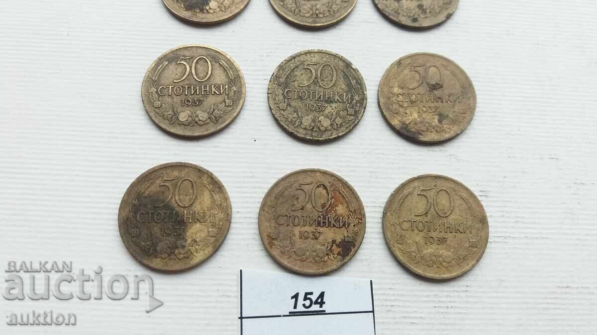 Auction 5 HUNDREDS 1937 - 9 ISSUES Auction 5 HUNDREDS 1937 - 9 ISSUES