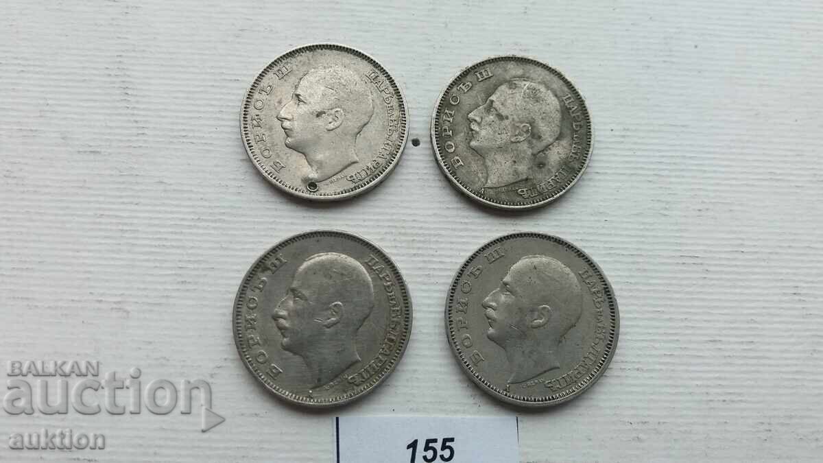 20 LEVA 1940 4 ISSUES - 5 20 LEVA 1940 4 ISSUES - 5