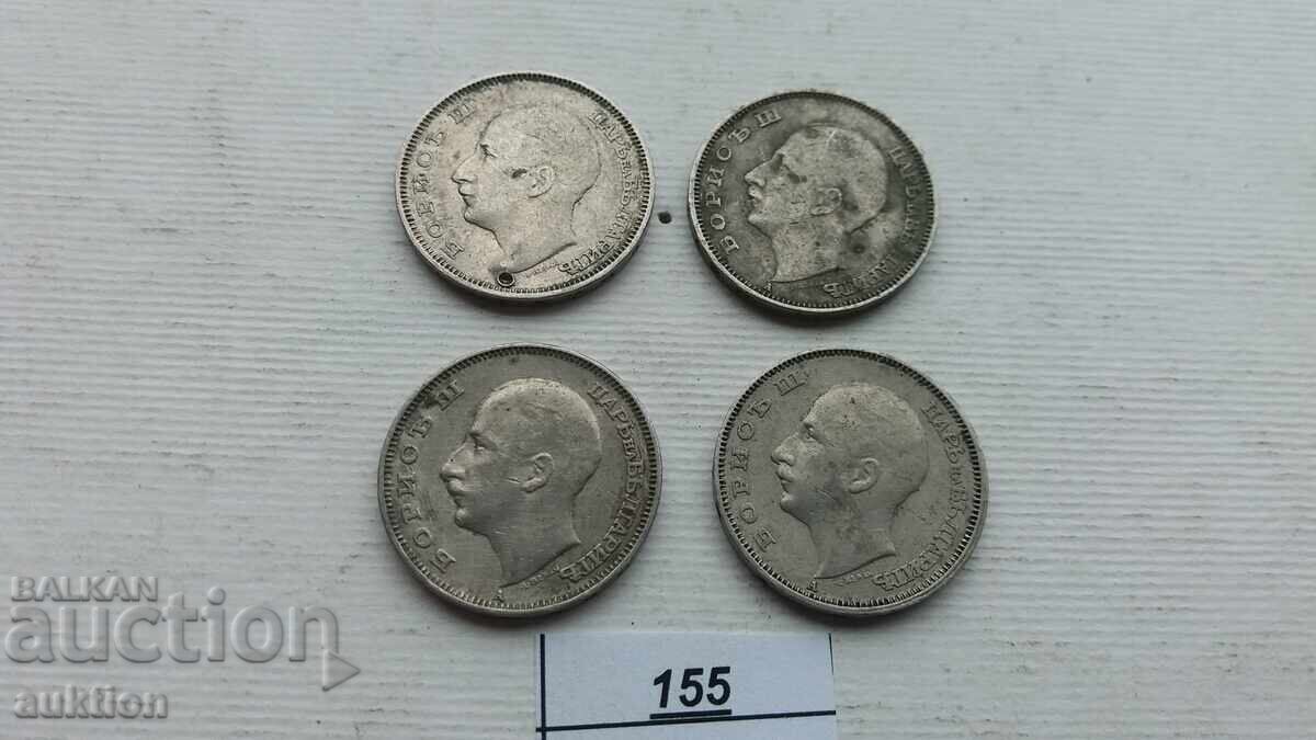 20 LEVA 1940 4 ISSUES - 7 20 LEVA 1940 4 ISSUES - 7