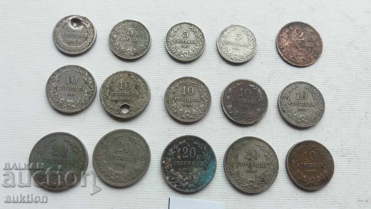 COLLECTION OF 15 ROYAL COINS with price 12.99 BGN | € 6.64