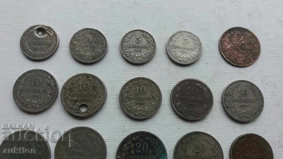 Auction  COLLECTION OF 15 ROYAL COINS