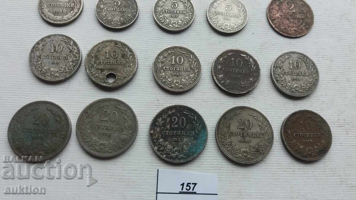 Delivery of COLLECTION OF 15 ROYAL COINS