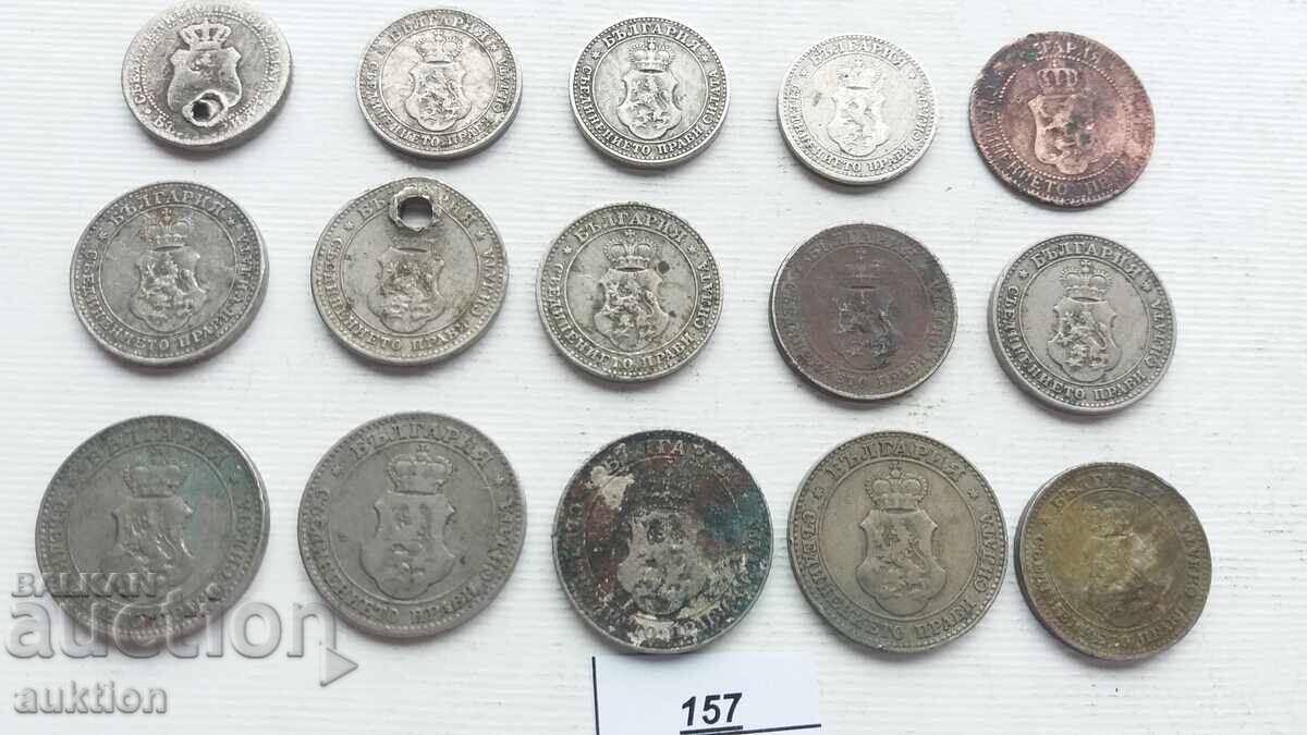 COLLECTION OF 15 ROYAL COINS - 6
