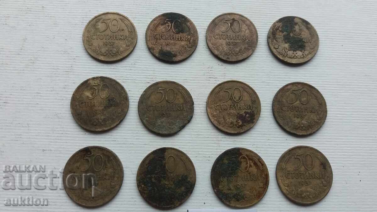 12 ISSUES OF 50 HUNDRED DOLLARS 1937 with price 10.99 BGN | € 5.62 12 ISSUES OF 50 HUNDRED DOLLARS 1937 with price 10.99 BGN | € 5.62