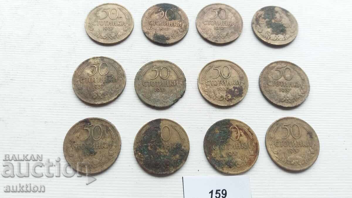 Auction 12 ISSUES OF 50 HUNDRED DOLLARS 1937 Auction 12 ISSUES OF 50 HUNDRED DOLLARS 1937