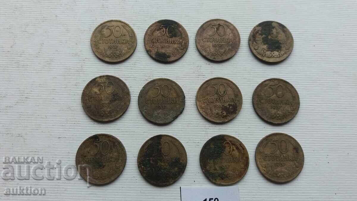 12 ISSUES OF 50 HUNDRED DOLLARS 1937 - 5 12 ISSUES OF 50 HUNDRED DOLLARS 1937 - 5