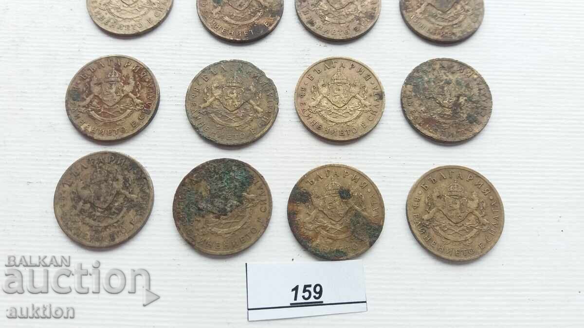 12 ISSUES OF 50 HUNDRED DOLLARS 1937 - 7 12 ISSUES OF 50 HUNDRED DOLLARS 1937 - 7