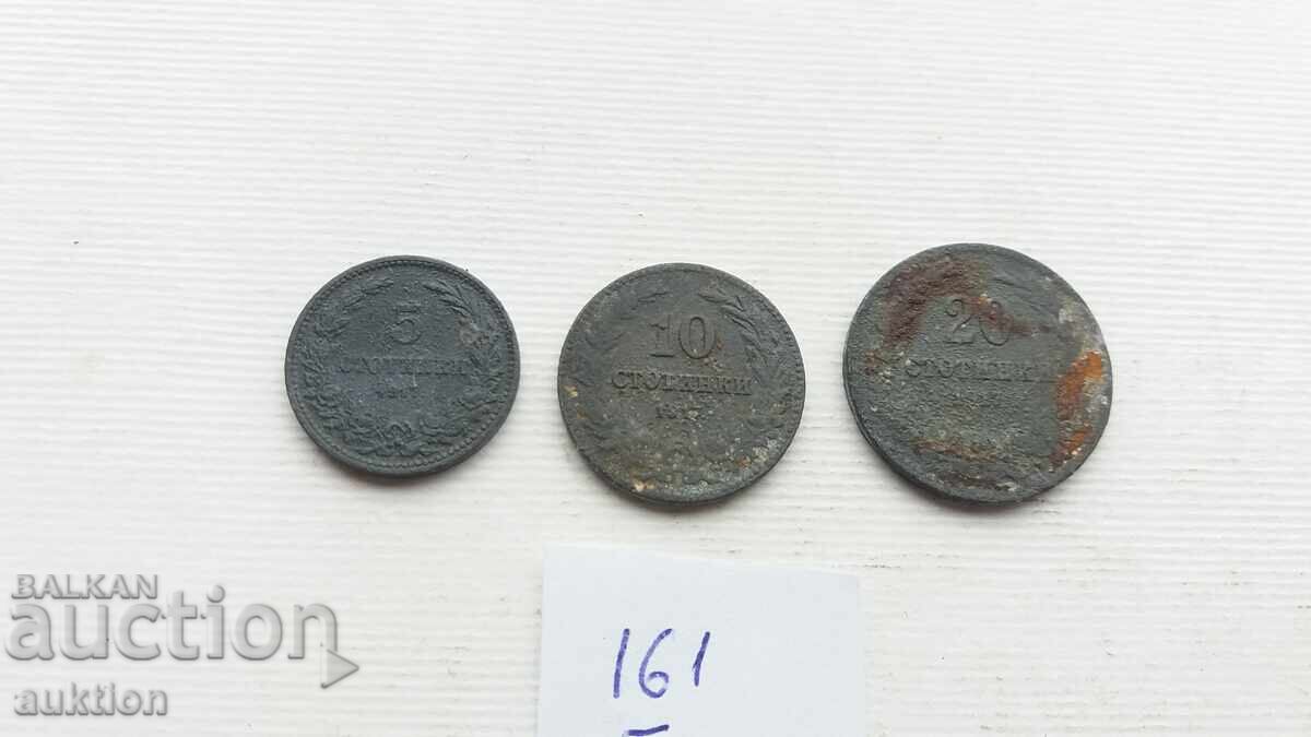 Auction 5, 10 AND 20 CENTS 1917 ZINC Auction 5, 10 AND 20 CENTS 1917 ZINC