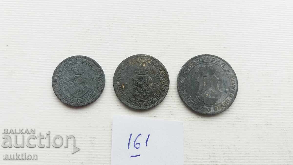 5, 10 AND 20 CENTS 1917 ZINC - 5 5, 10 AND 20 CENTS 1917 ZINC - 5