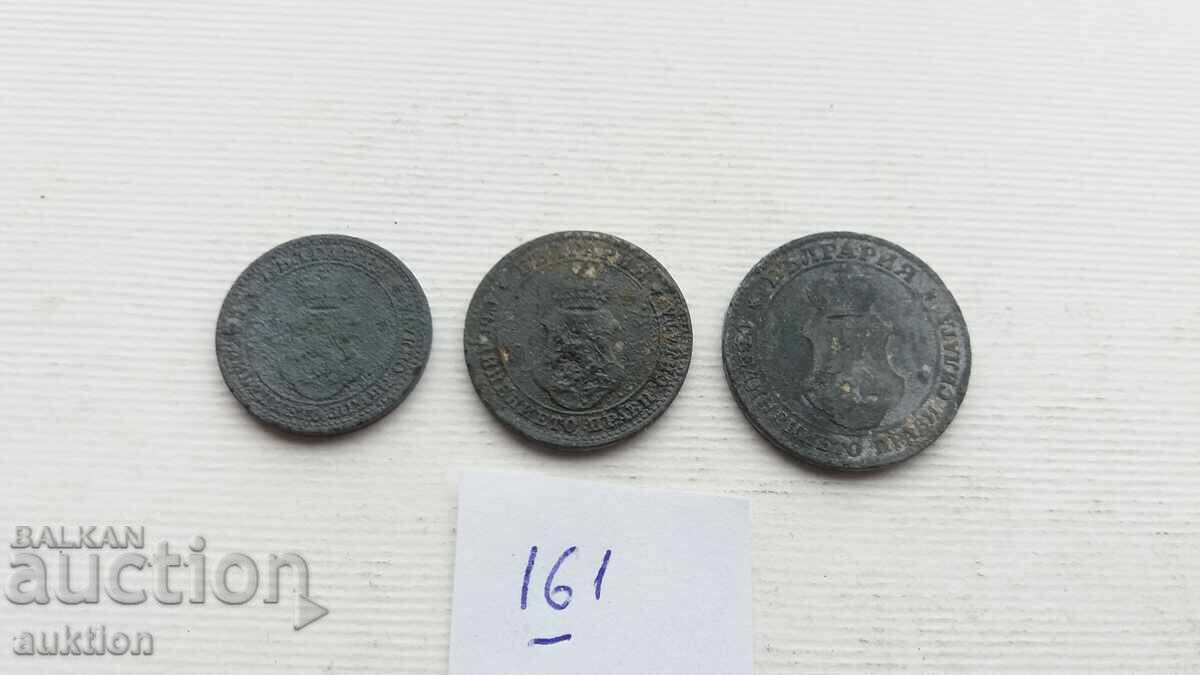 5, 10 AND 20 CENTS 1917 ZINC - 6 5, 10 AND 20 CENTS 1917 ZINC - 6