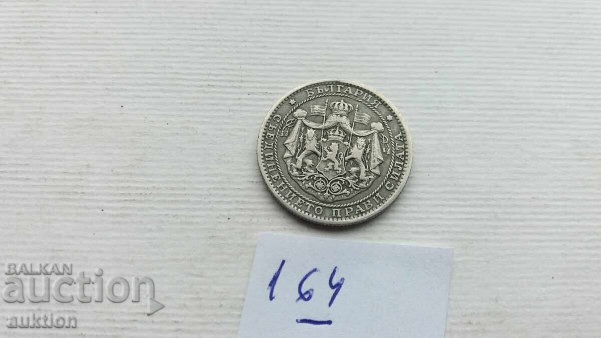 1 LEV 1925 WITH A LINE - 5 1 LEV 1925 WITH A LINE - 5