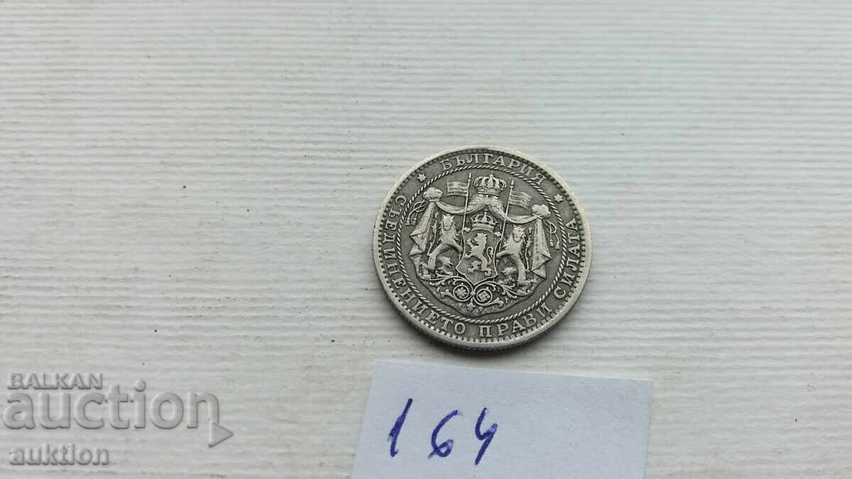 1 LEV 1925 WITH A LINE - 6 1 LEV 1925 WITH A LINE - 6