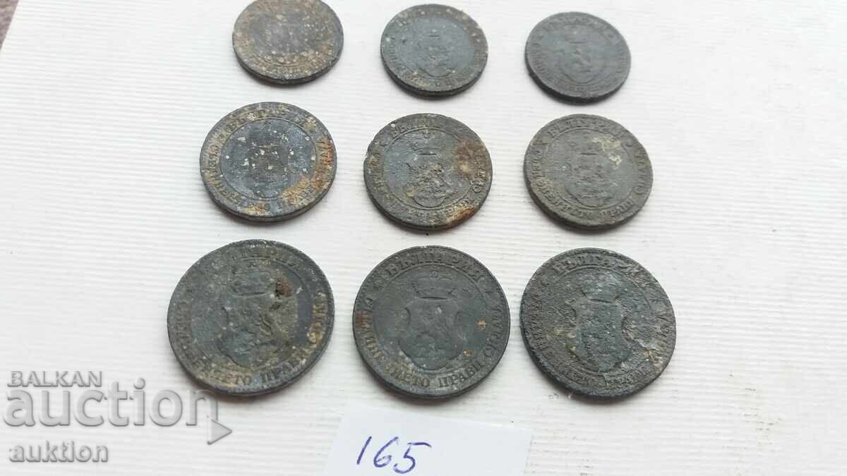 5, 10 AND 20 HUNDREDS 1917 ZINC 9 ISSUE - 5 5, 10 AND 20 HUNDREDS 1917 ZINC 9 ISSUE - 5