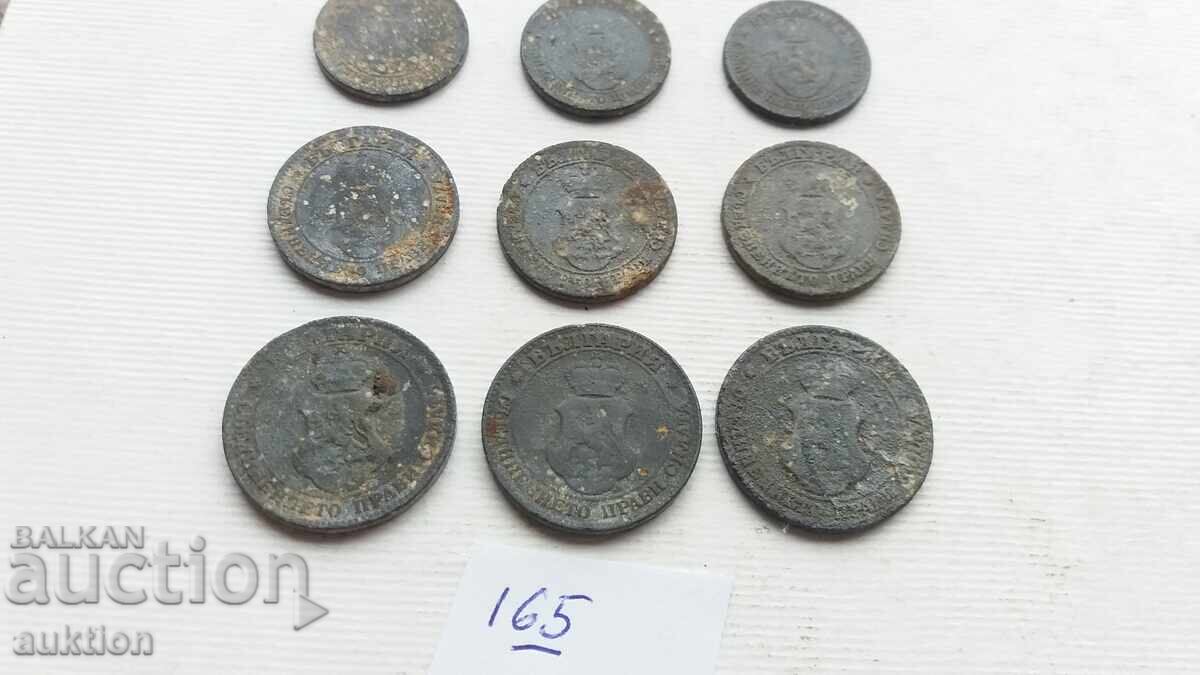 5, 10 AND 20 HUNDREDS 1917 ZINC 9 ISSUE - 6 5, 10 AND 20 HUNDREDS 1917 ZINC 9 ISSUE - 6