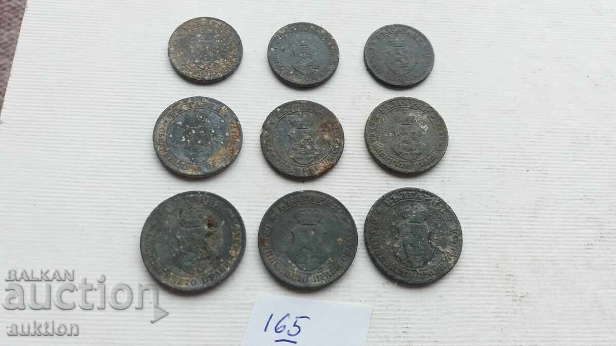 5, 10 AND 20 HUNDREDS 1917 ZINC 9 ISSUE - 7 5, 10 AND 20 HUNDREDS 1917 ZINC 9 ISSUE - 7