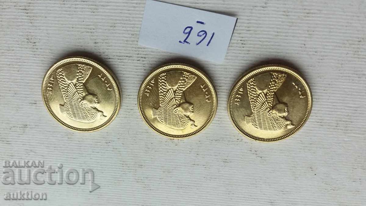 50 PIASTRES EGIPTUL - NUMĂR 3 MENTĂ - 6 50 PIASTRES EGIPTUL - NUMĂR 3 MENTĂ - 6