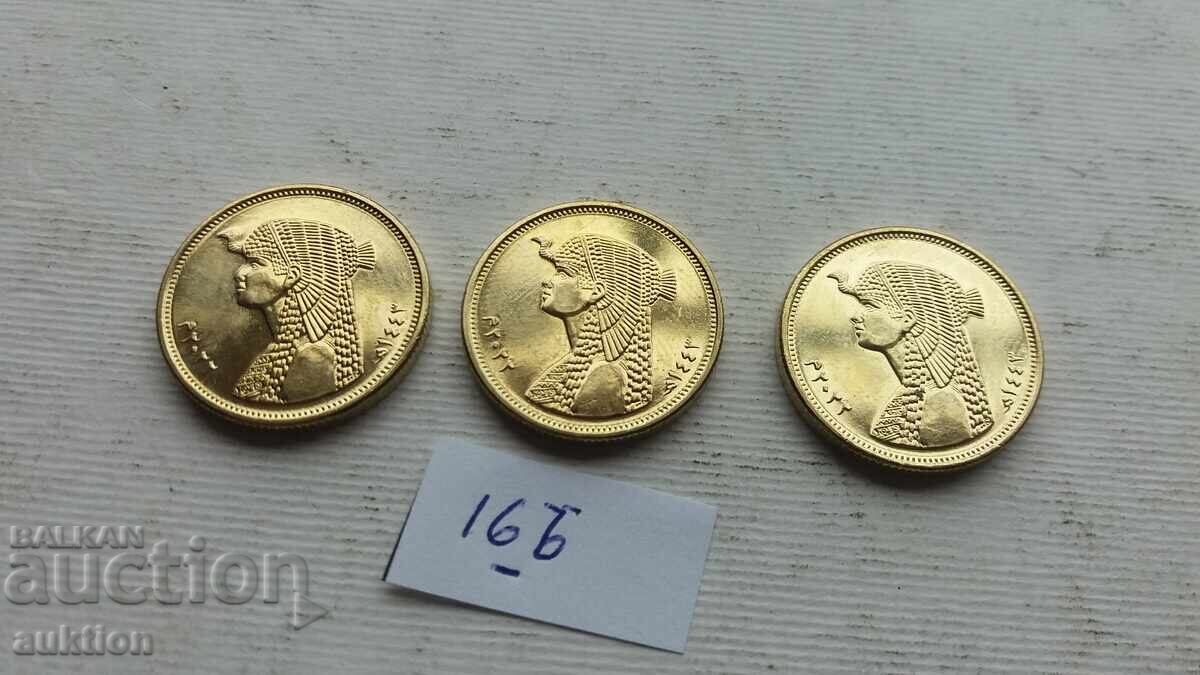 50 PIASTRES EGIPTUL - NUMĂR 3 MENTĂ - 7 50 PIASTRES EGIPTUL - NUMĂR 3 MENTĂ - 7