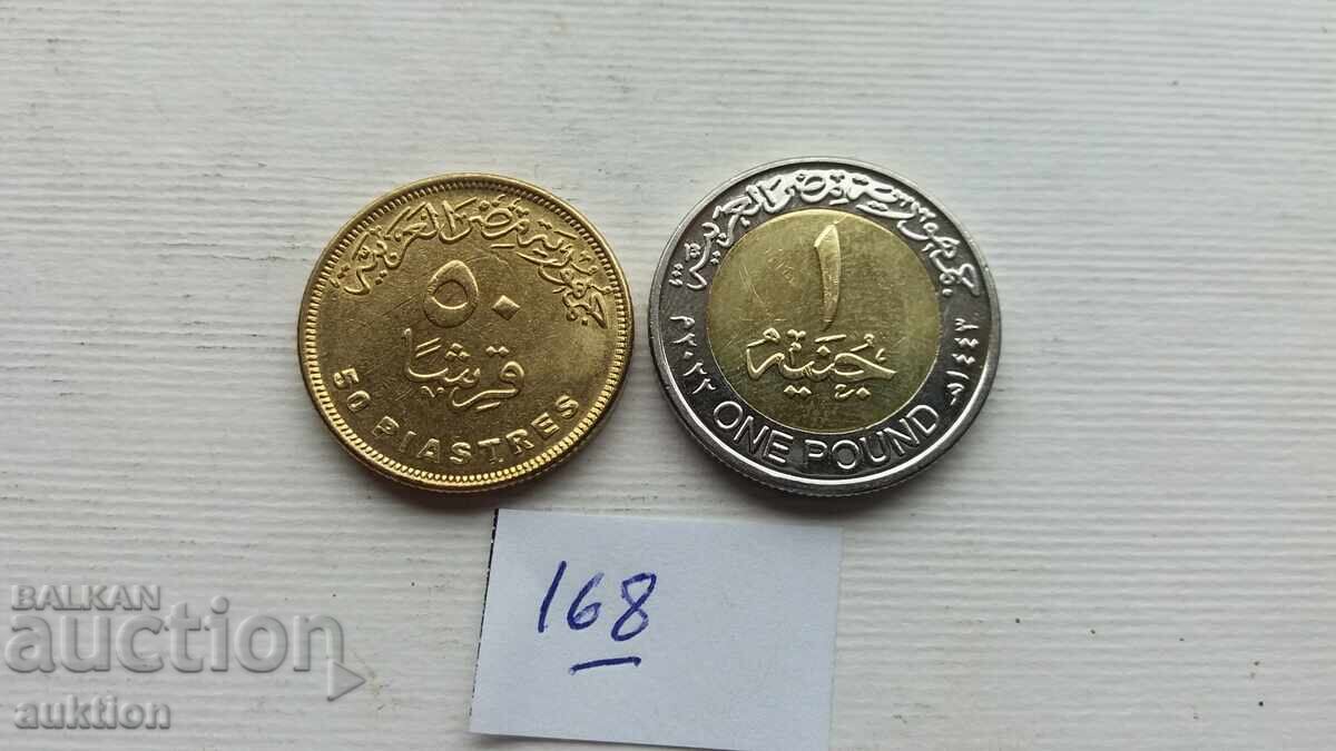 Delivery of 50 EGYPTIAN PIASTRES AND 1 EGYPTIAN POUND Delivery of 50 EGYPTIAN PIASTRES AND 1 EGYPTIAN POUND